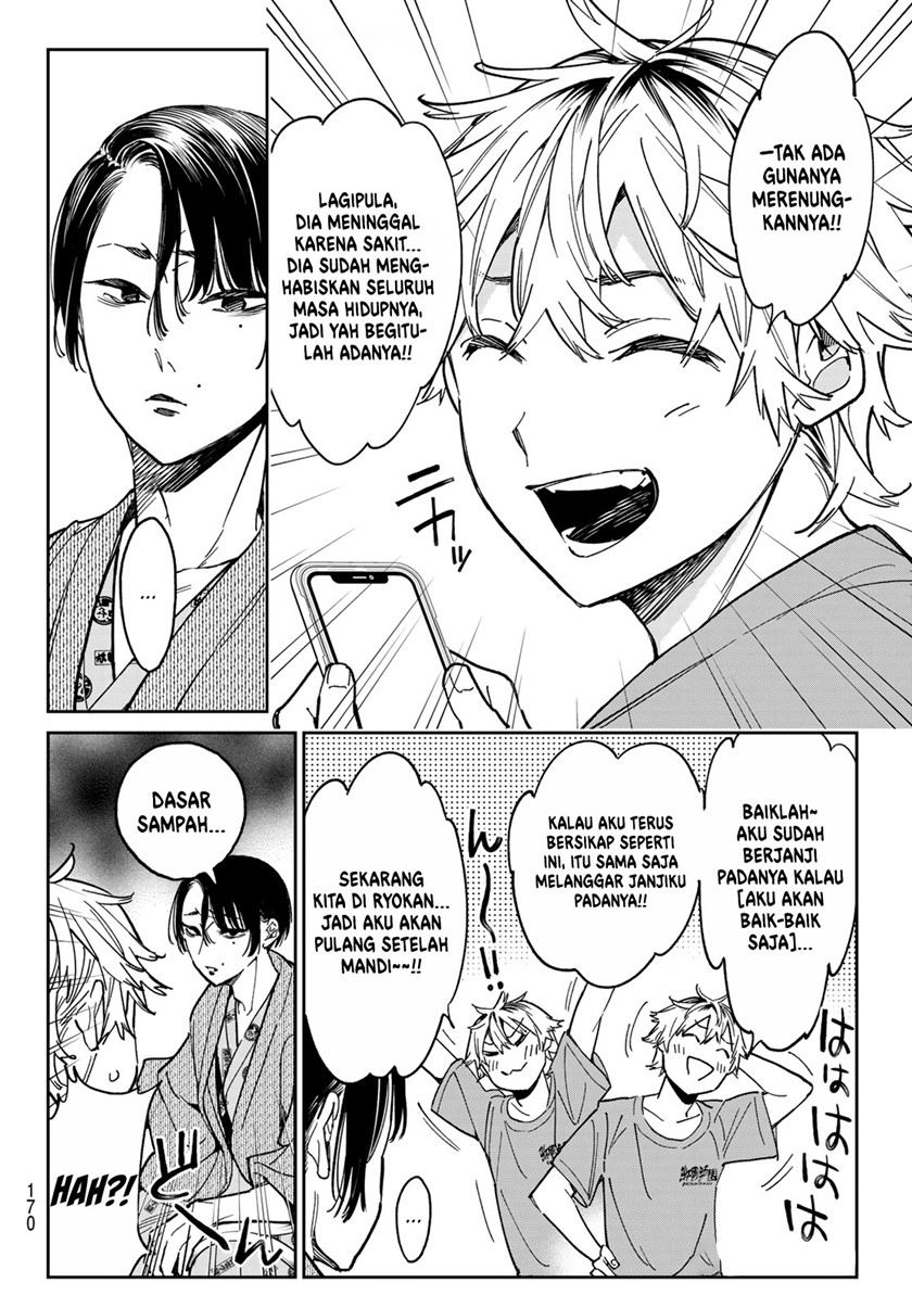 Dead Account Chapter 02 Gambar 5
