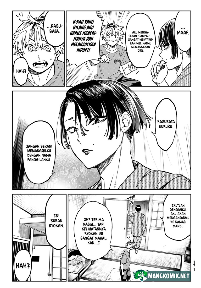 Dead Account Chapter 02 Gambar 6