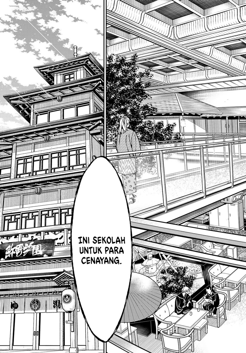 Dead Account Chapter 02 Gambar 8