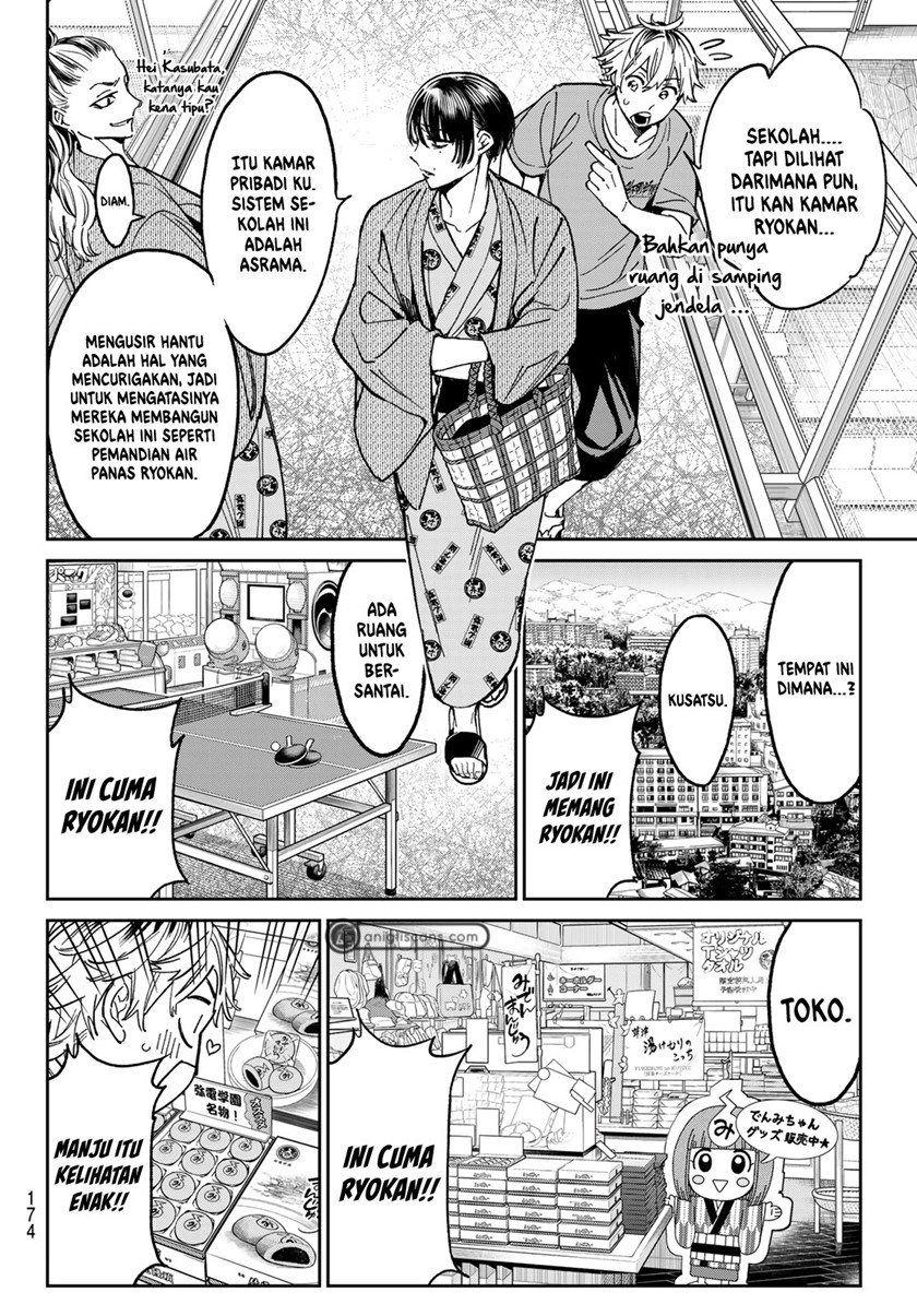 Dead Account Chapter 02 Gambar 9