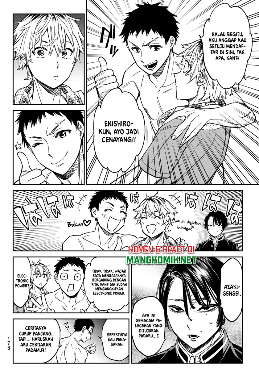 Dead Account Chapter 02 Gambar 13