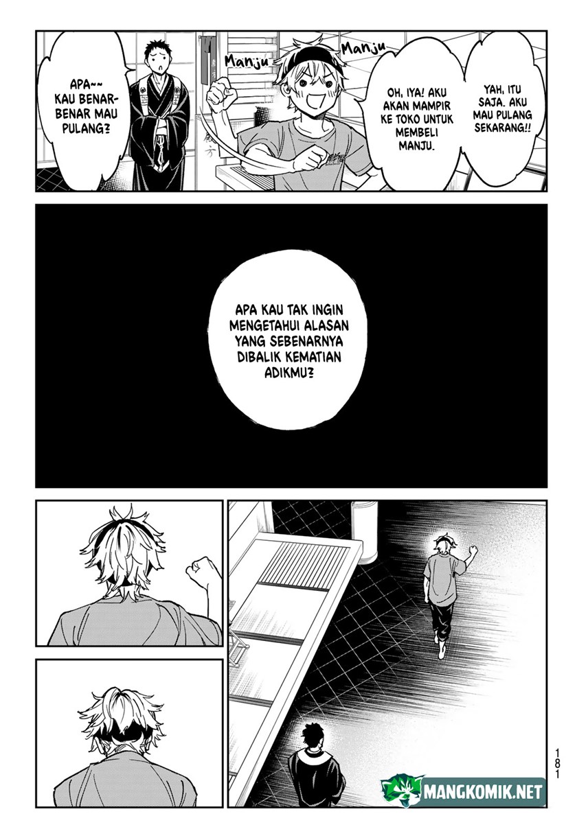 Dead Account Chapter 02 Gambar 16