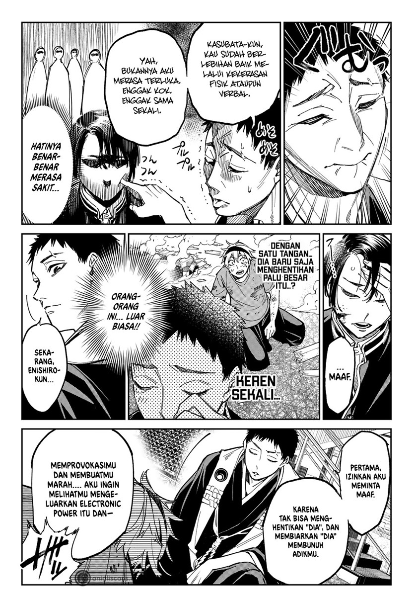 Dead Account Chapter 02 Gambar 49