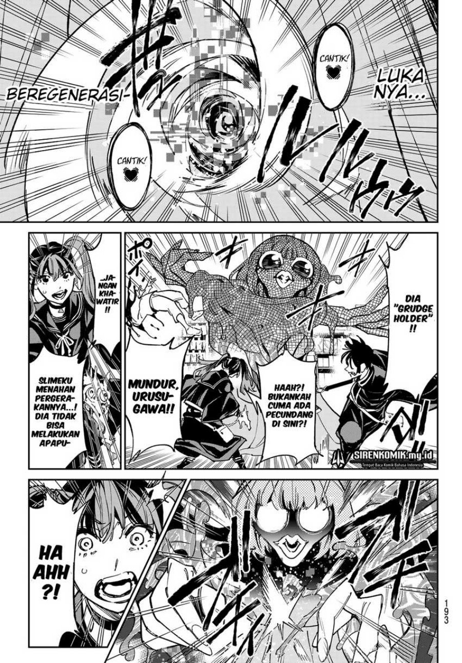 Dead Account Chapter 05 Gambar 10