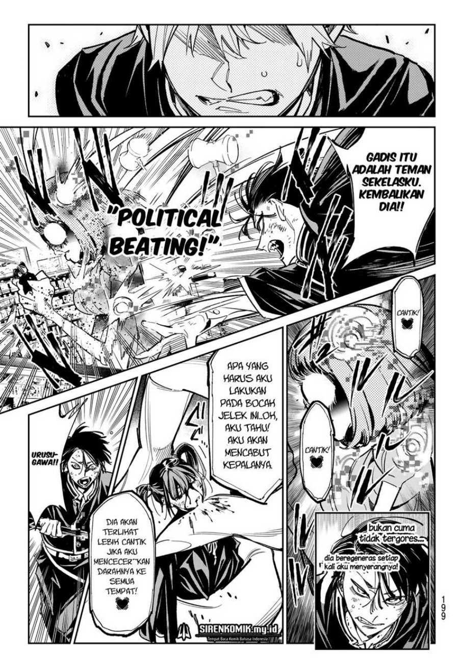 Dead Account Chapter 05 Gambar 16