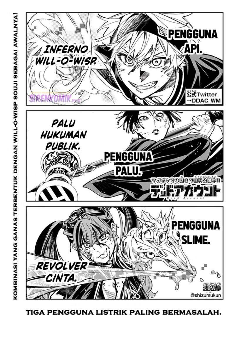 Dead Account Chapter 07 Gambar 2
