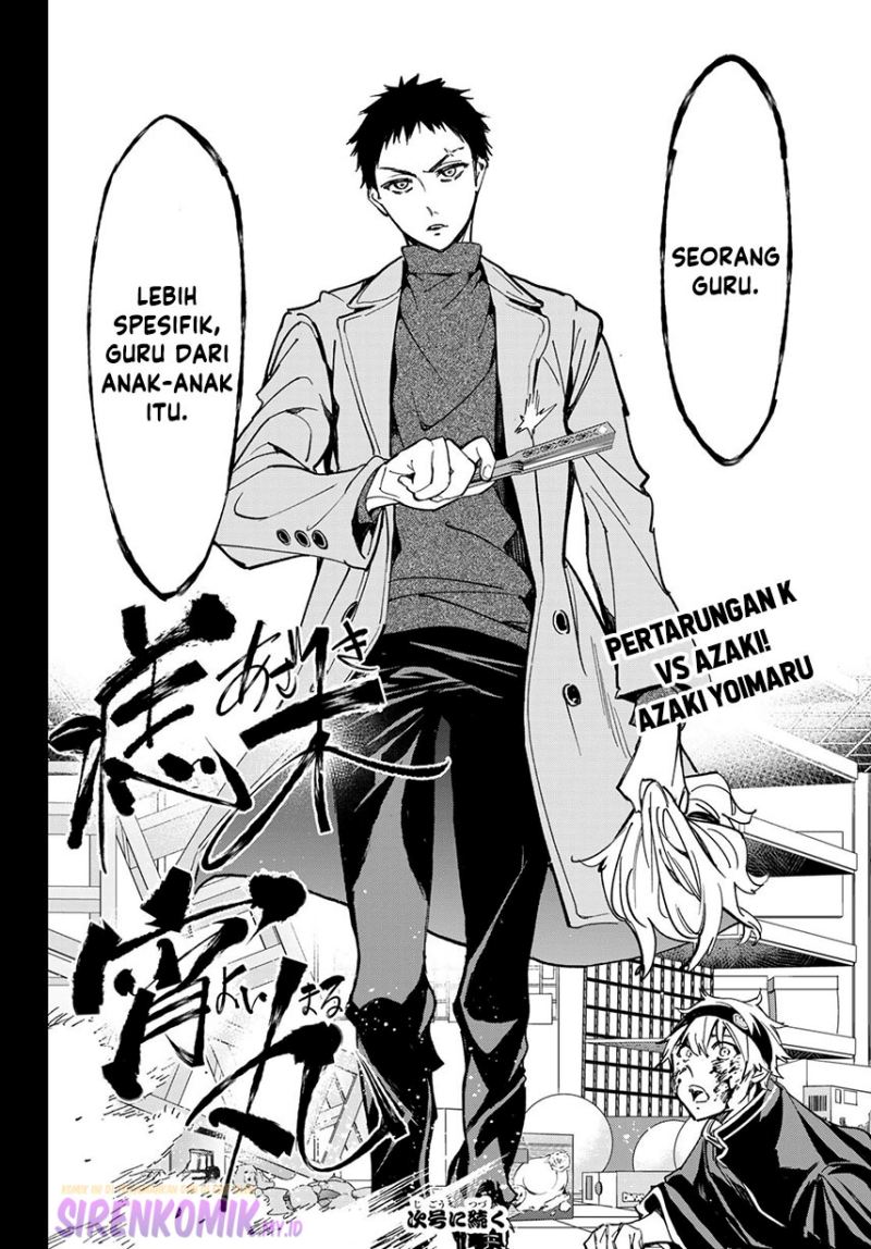 Dead Account Chapter 07 Gambar 21
