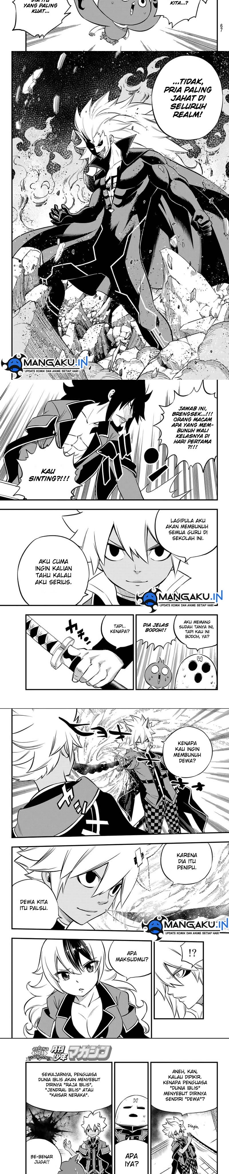 Dead Rock Chapter 02.1 Gambar 2