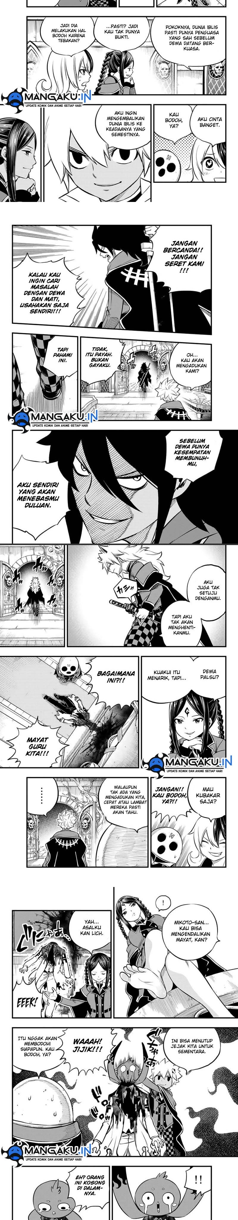 Dead Rock Chapter 02.1 Gambar 3