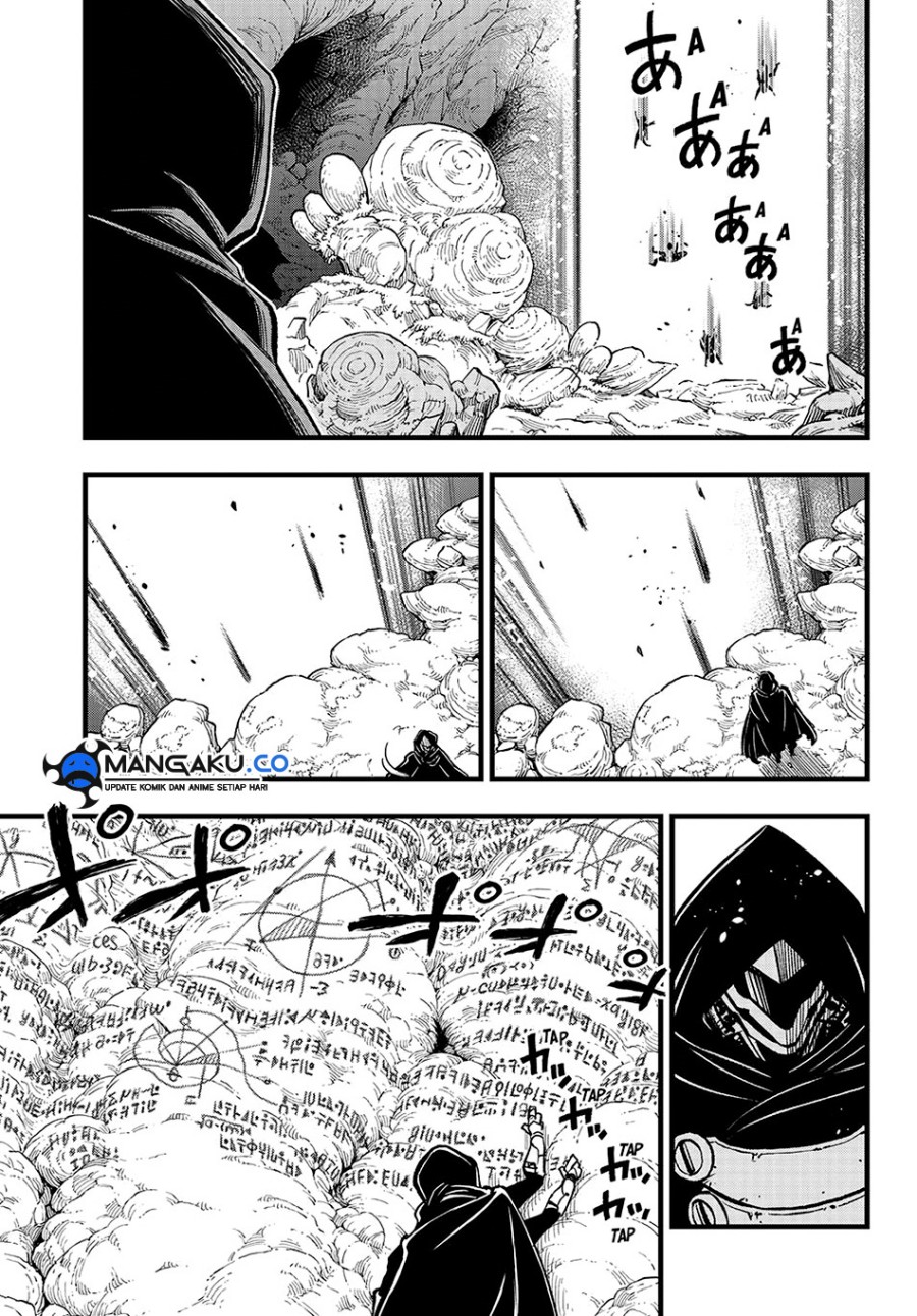 Dead Rock Chapter 14.2 Gambar 8