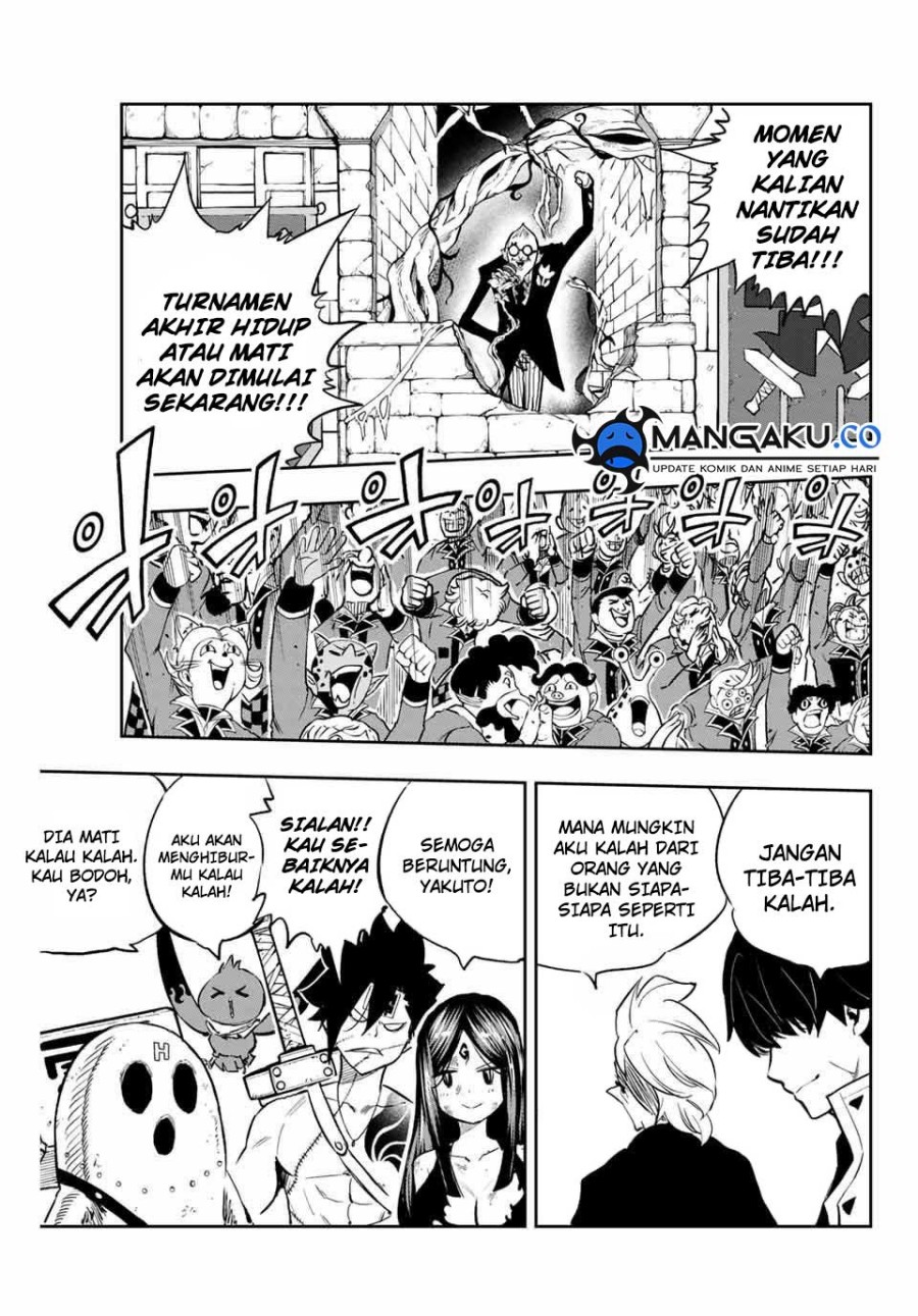 Dead Rock Chapter 17 Gambar 11