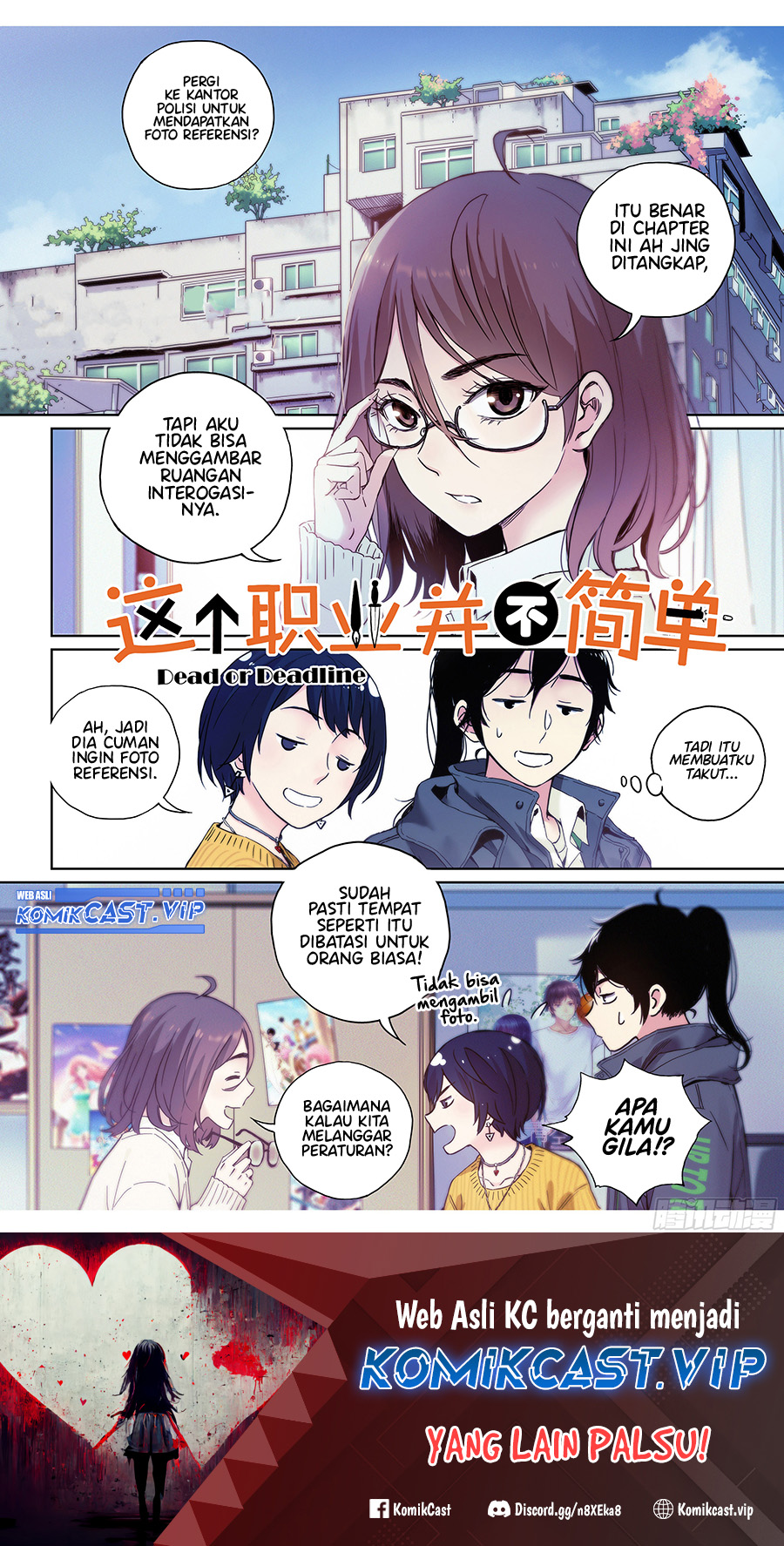 Dead or Deadline Chapter 06 Gambar 2