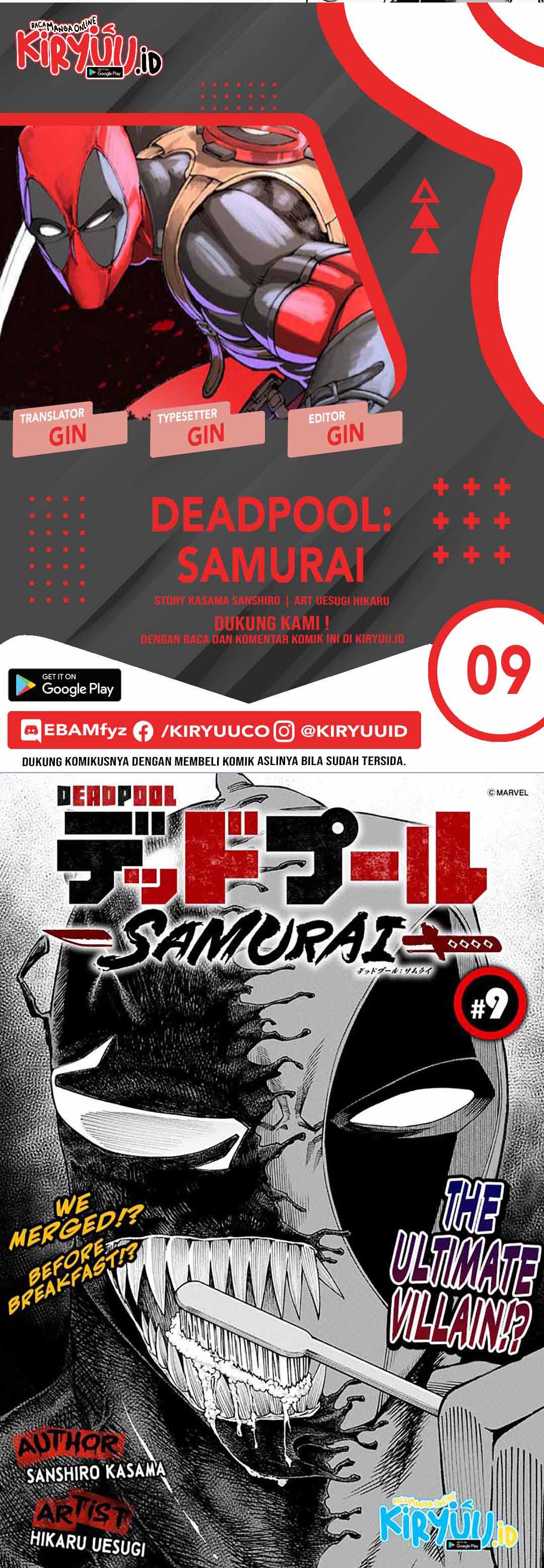 Deadpool: Samurai Chapter 09 Gambar 1