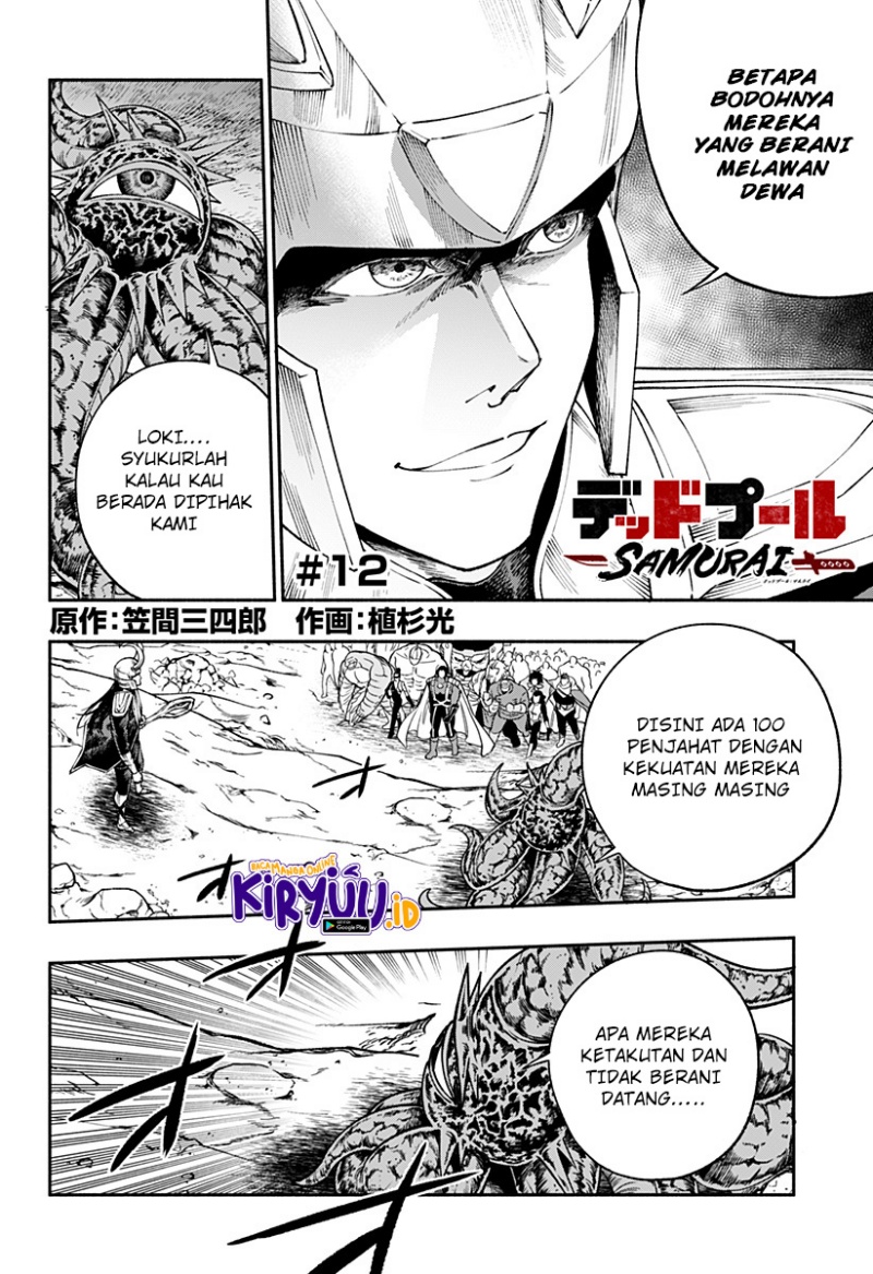 Deadpool: Samurai Chapter 12 Gambar 2
