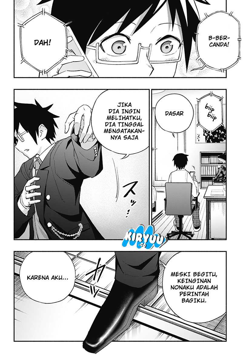 Deadpool: Samurai Chapter 16 Gambar 14
