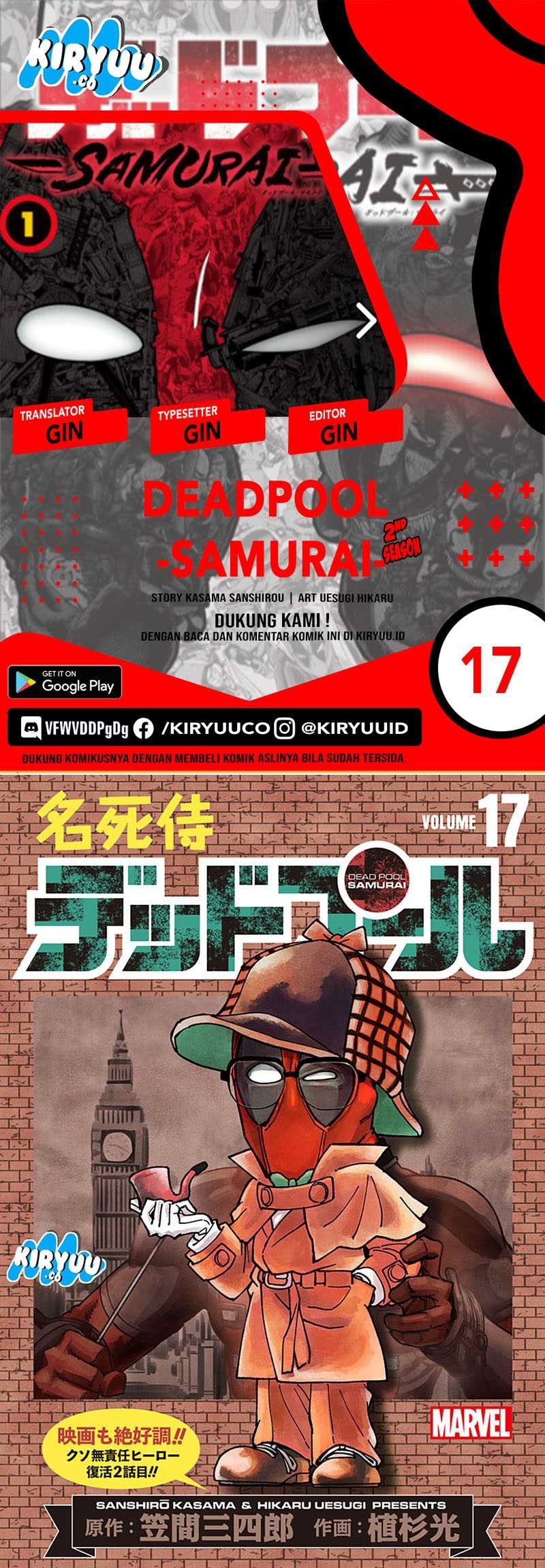 Deadpool: Samurai Chapter 17 Gambar 1