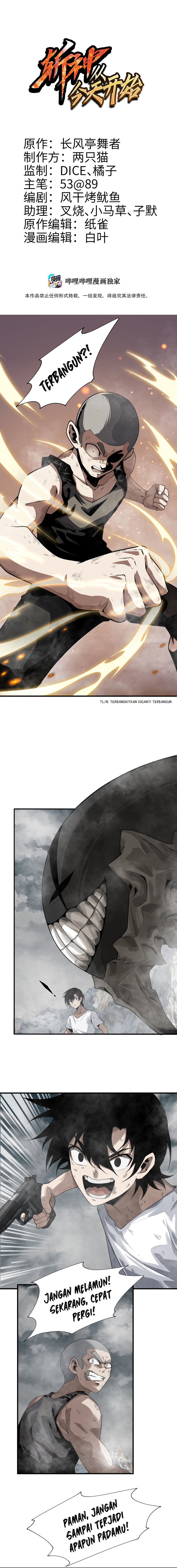 Dear God, Start Today Chapter 02 Gambar 3