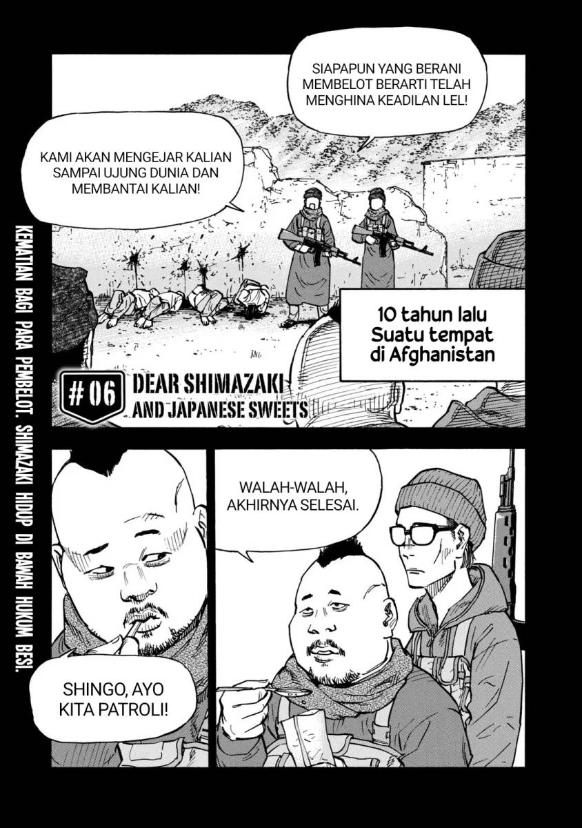 Dear Shimazaki in the Peaceful Land Chapter 06 Gambar 1