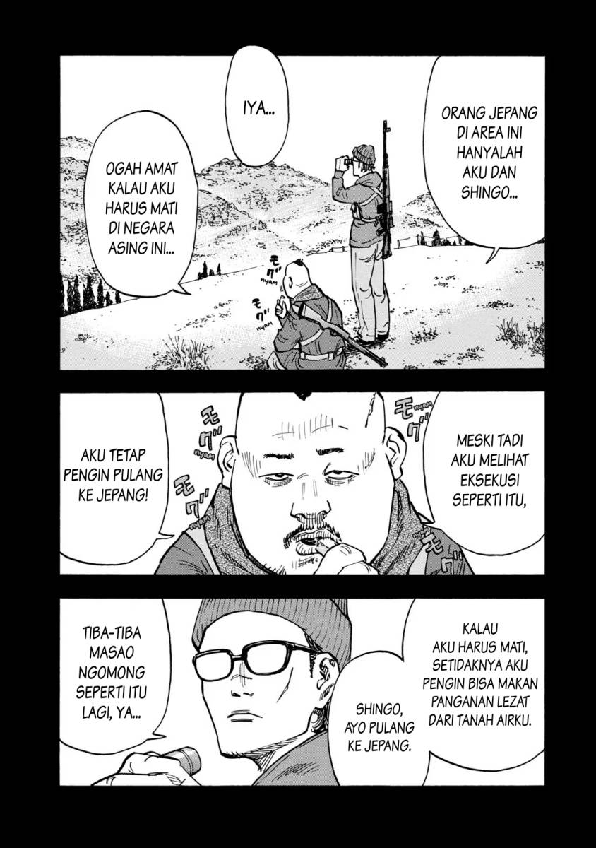 Dear Shimazaki in the Peaceful Land Chapter 06 Gambar 2