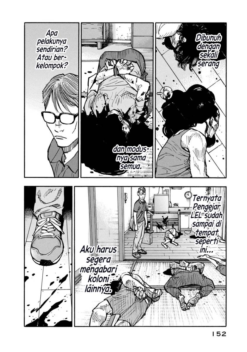 Dear Shimazaki in the Peaceful Land Chapter 06 Gambar 11