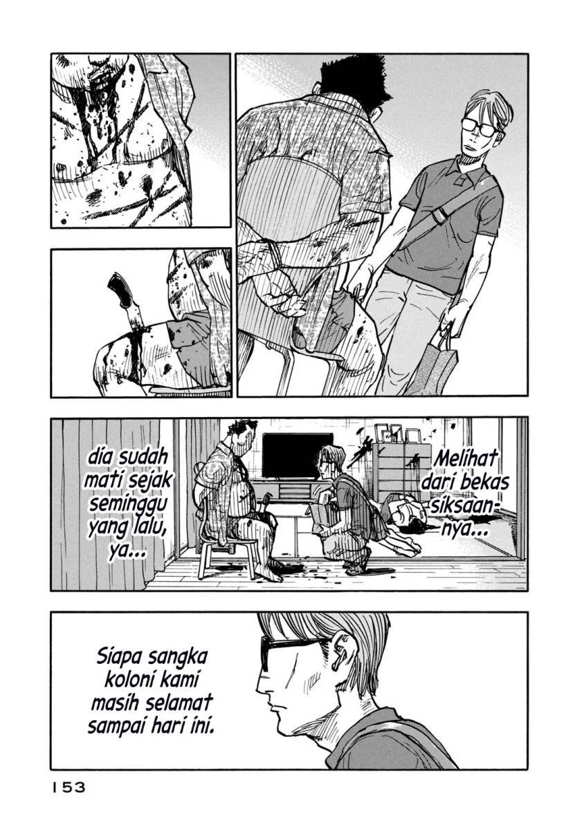 Dear Shimazaki in the Peaceful Land Chapter 06 Gambar 12