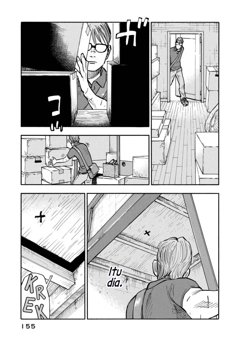 Dear Shimazaki in the Peaceful Land Chapter 06 Gambar 14
