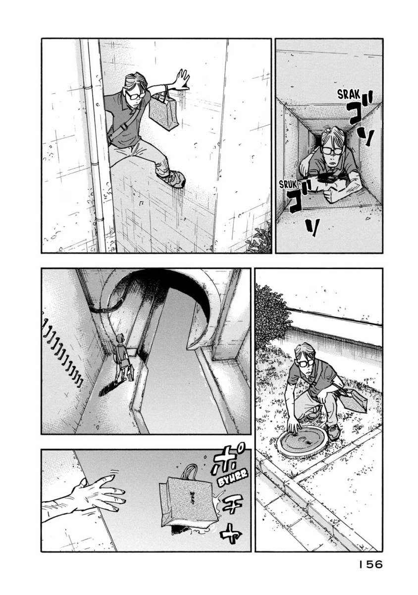 Dear Shimazaki in the Peaceful Land Chapter 06 Gambar 15