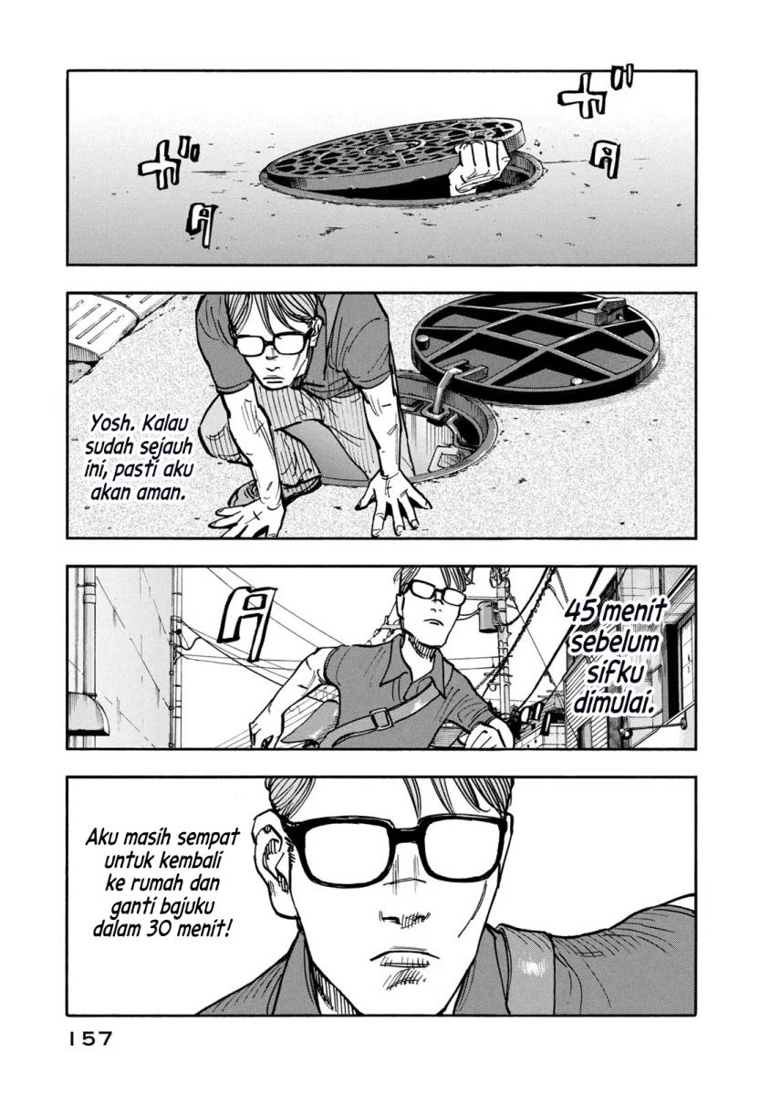 Dear Shimazaki in the Peaceful Land Chapter 06 Gambar 16