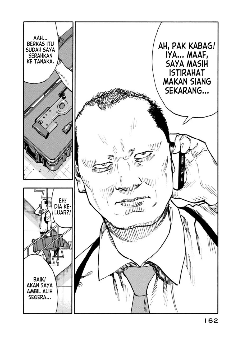 Dear Shimazaki in the Peaceful Land Chapter 07 Gambar 4