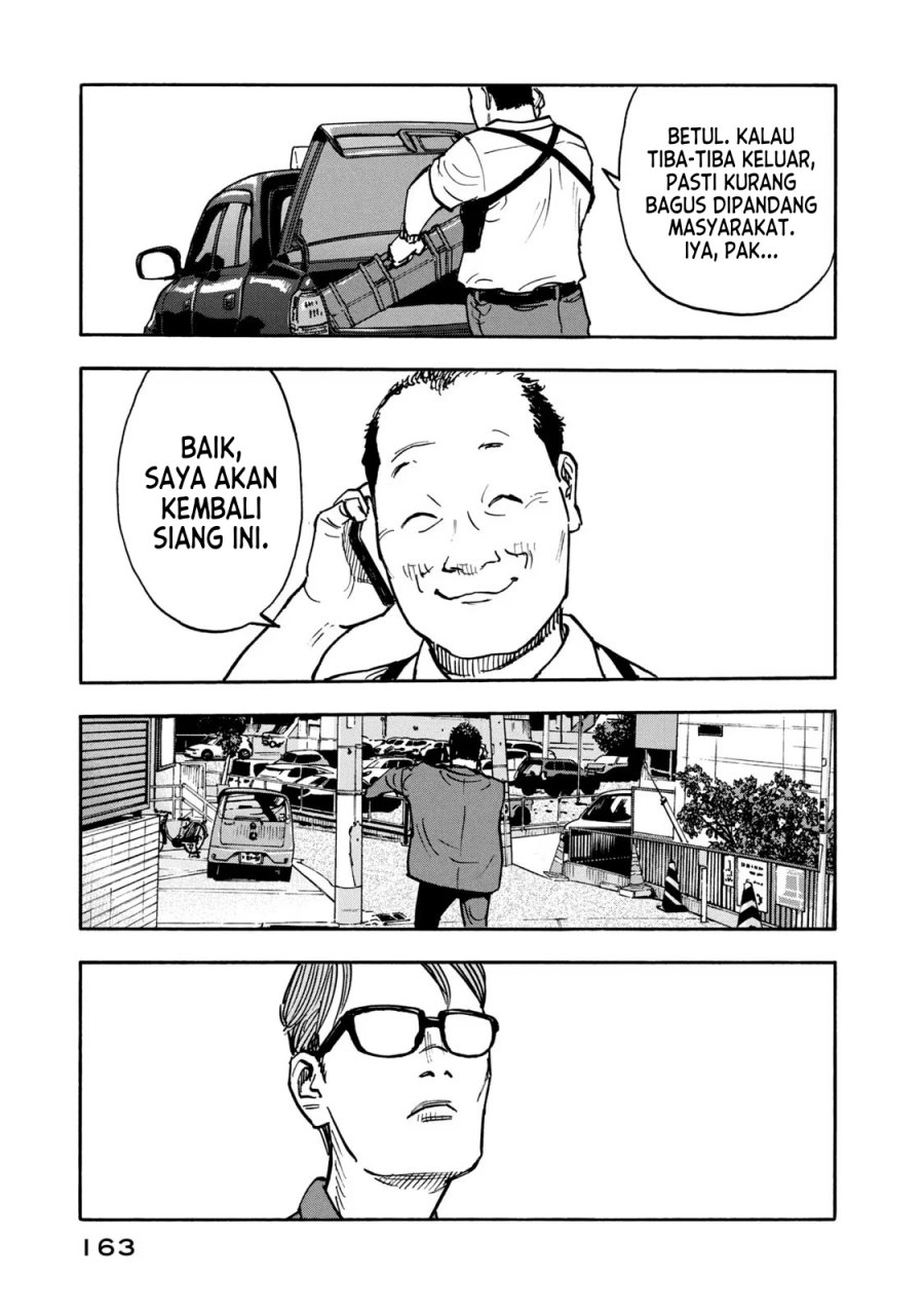 Dear Shimazaki in the Peaceful Land Chapter 07 Gambar 5