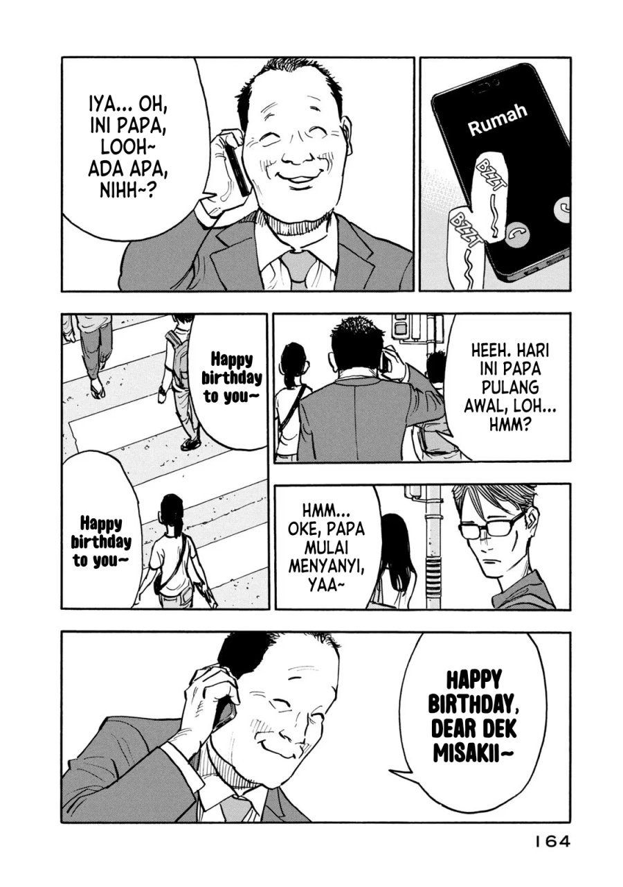 Dear Shimazaki in the Peaceful Land Chapter 07 Gambar 6