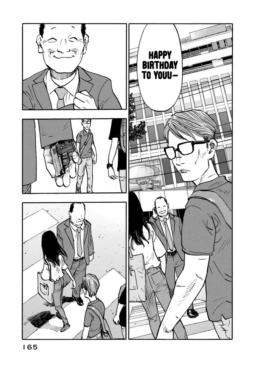 Dear Shimazaki in the Peaceful Land Chapter 07 Gambar 7