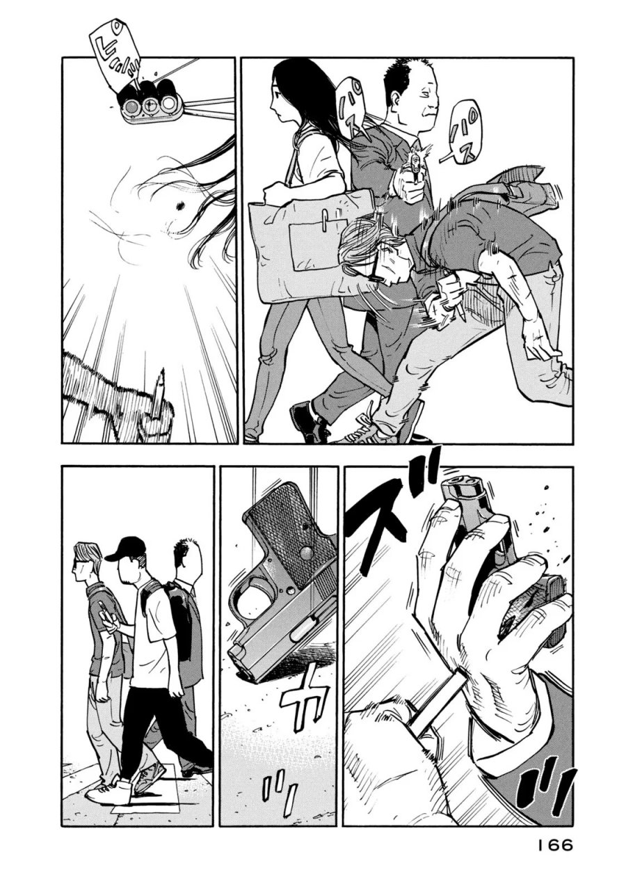 Dear Shimazaki in the Peaceful Land Chapter 07 Gambar 8