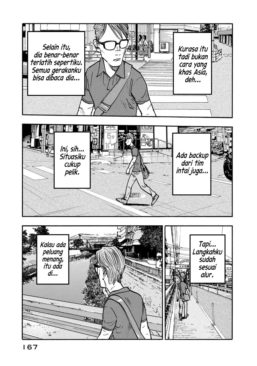 Dear Shimazaki in the Peaceful Land Chapter 07 Gambar 9