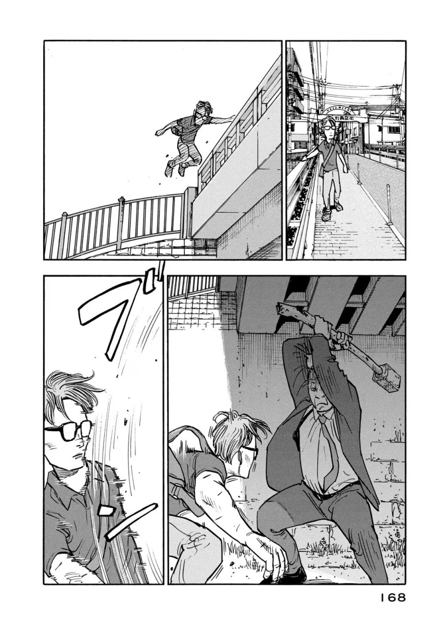 Dear Shimazaki in the Peaceful Land Chapter 07 Gambar 10