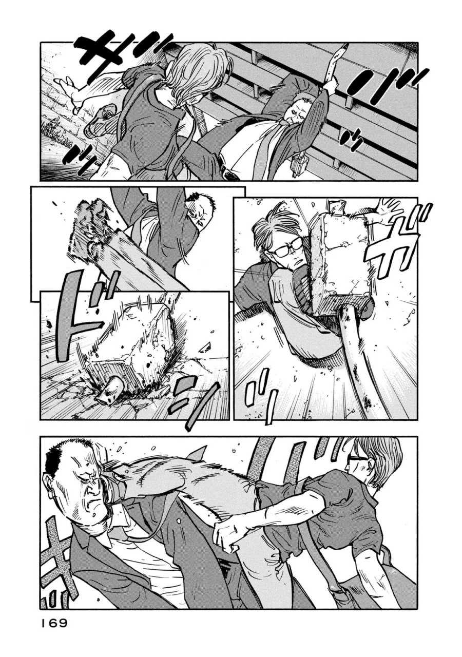 Dear Shimazaki in the Peaceful Land Chapter 07 Gambar 11