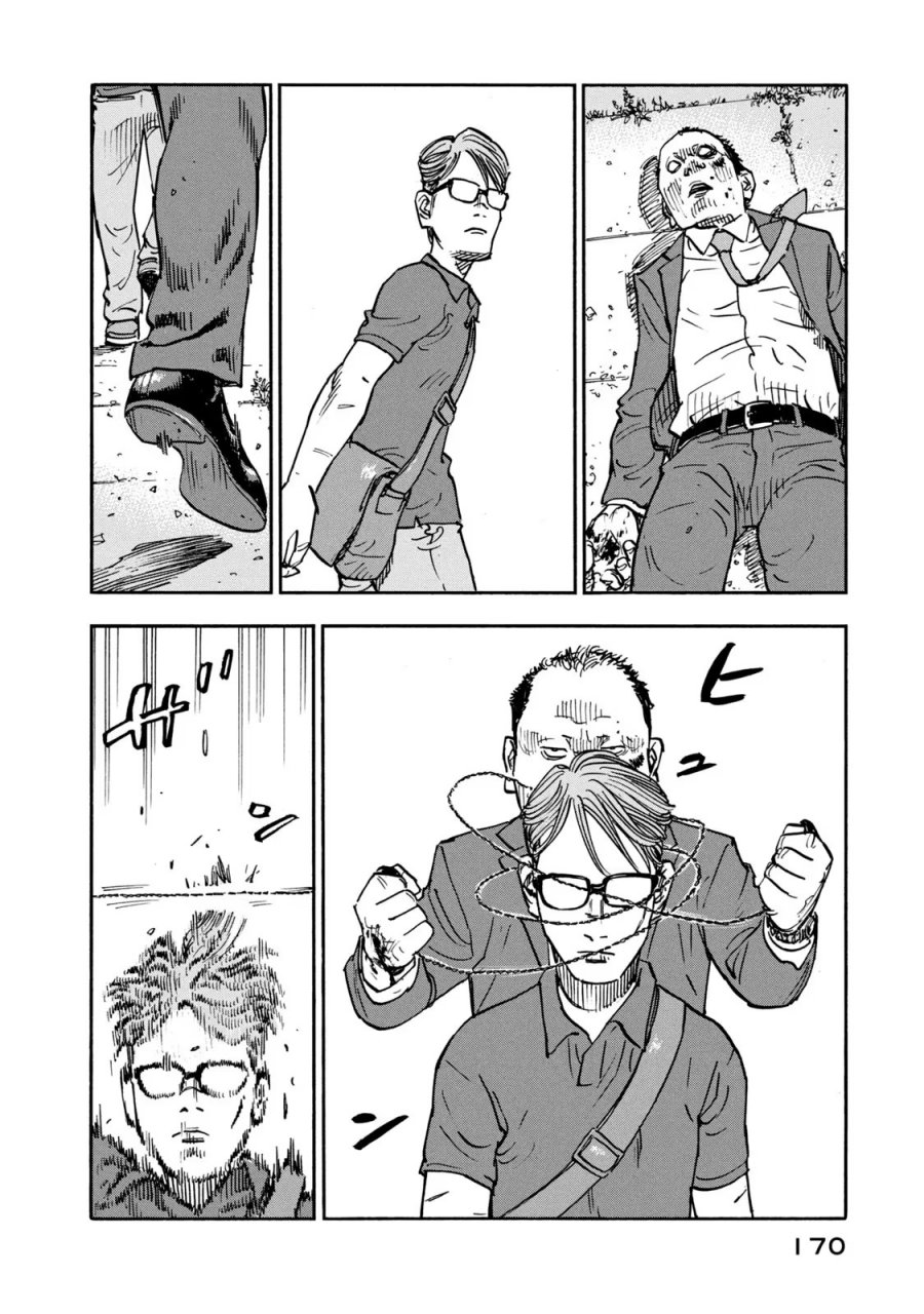 Dear Shimazaki in the Peaceful Land Chapter 07 Gambar 12