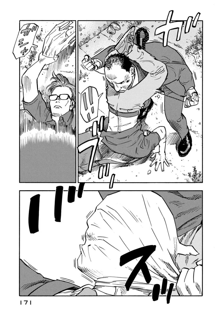 Dear Shimazaki in the Peaceful Land Chapter 07 Gambar 13