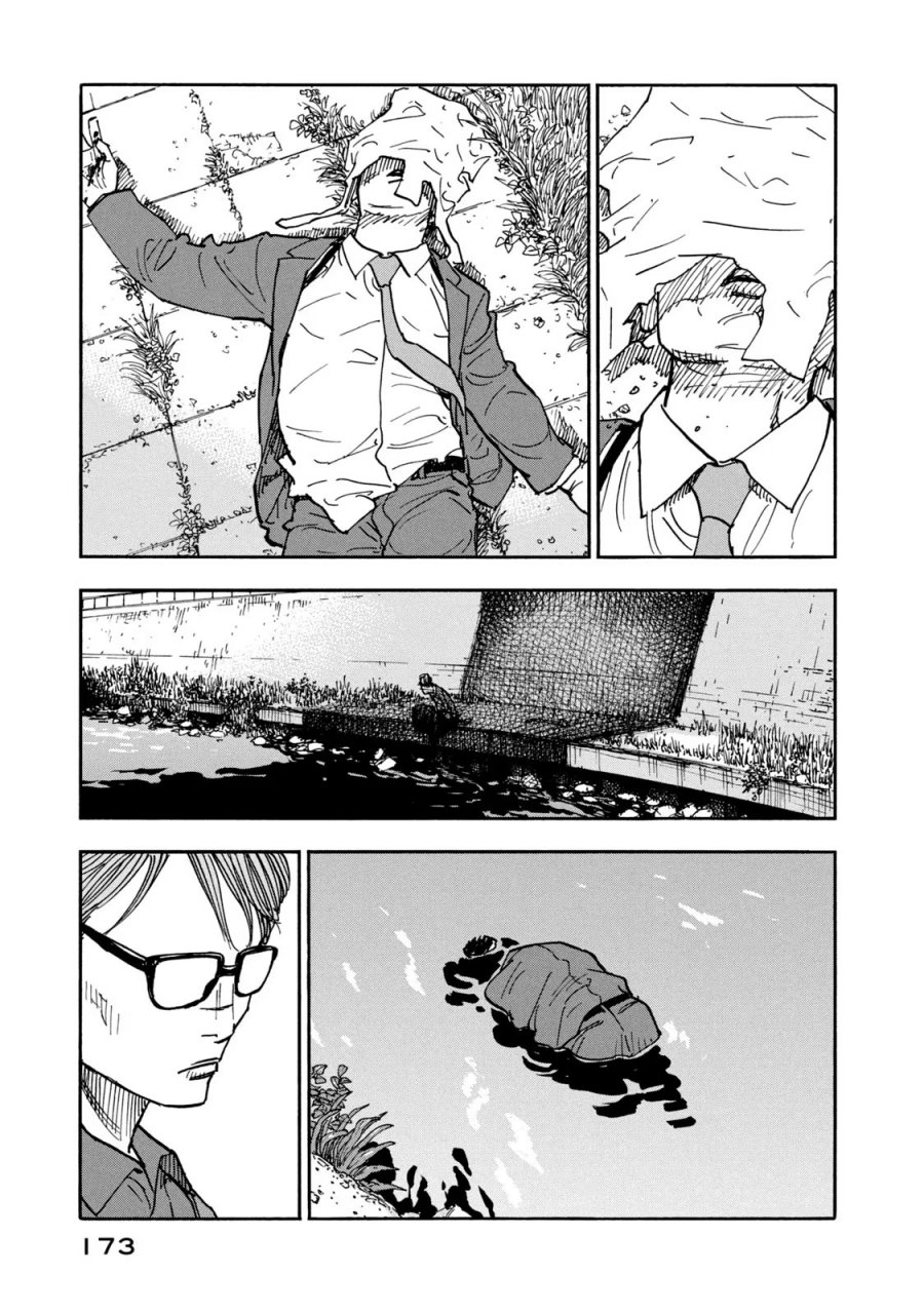 Dear Shimazaki in the Peaceful Land Chapter 07 Gambar 15