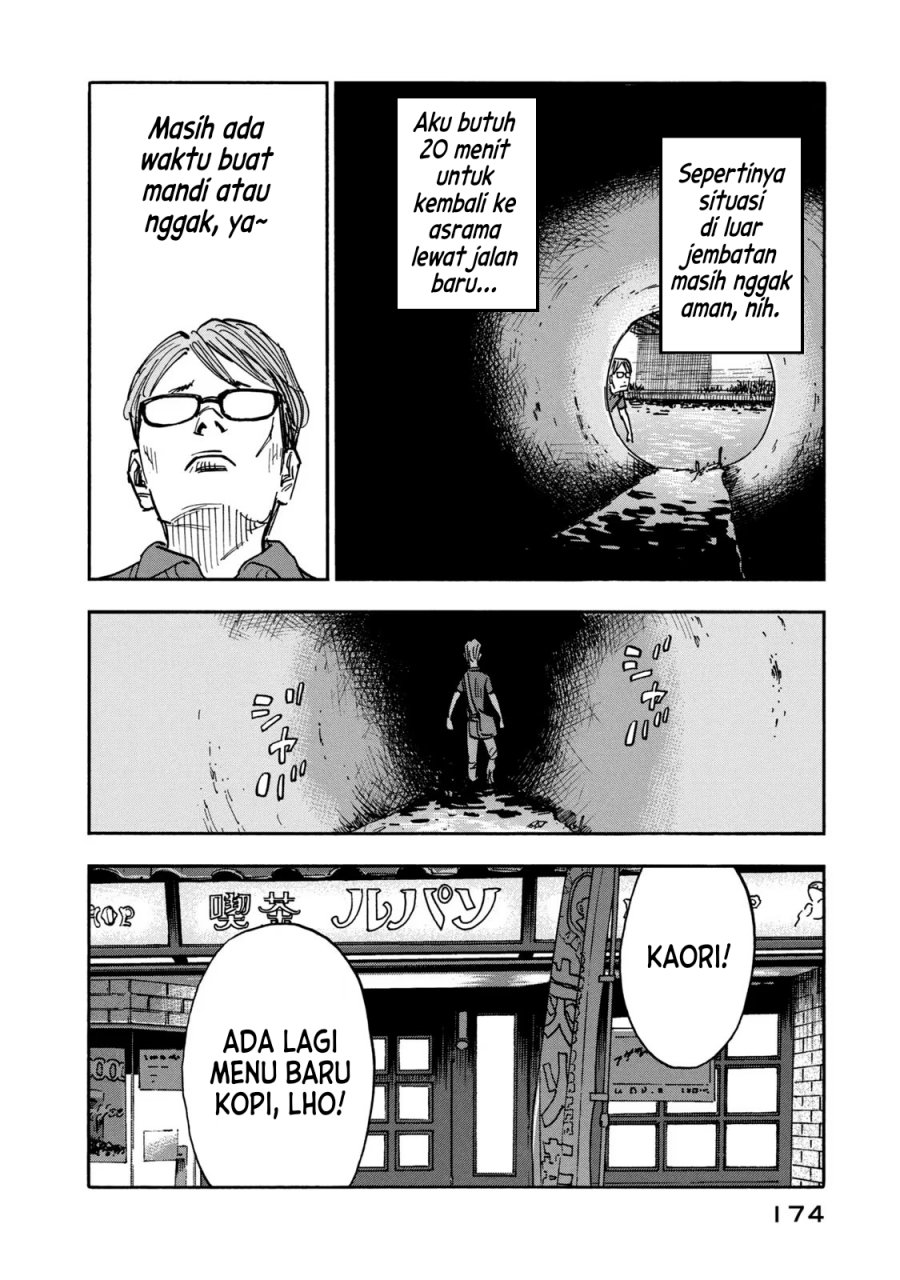 Dear Shimazaki in the Peaceful Land Chapter 07 Gambar 16
