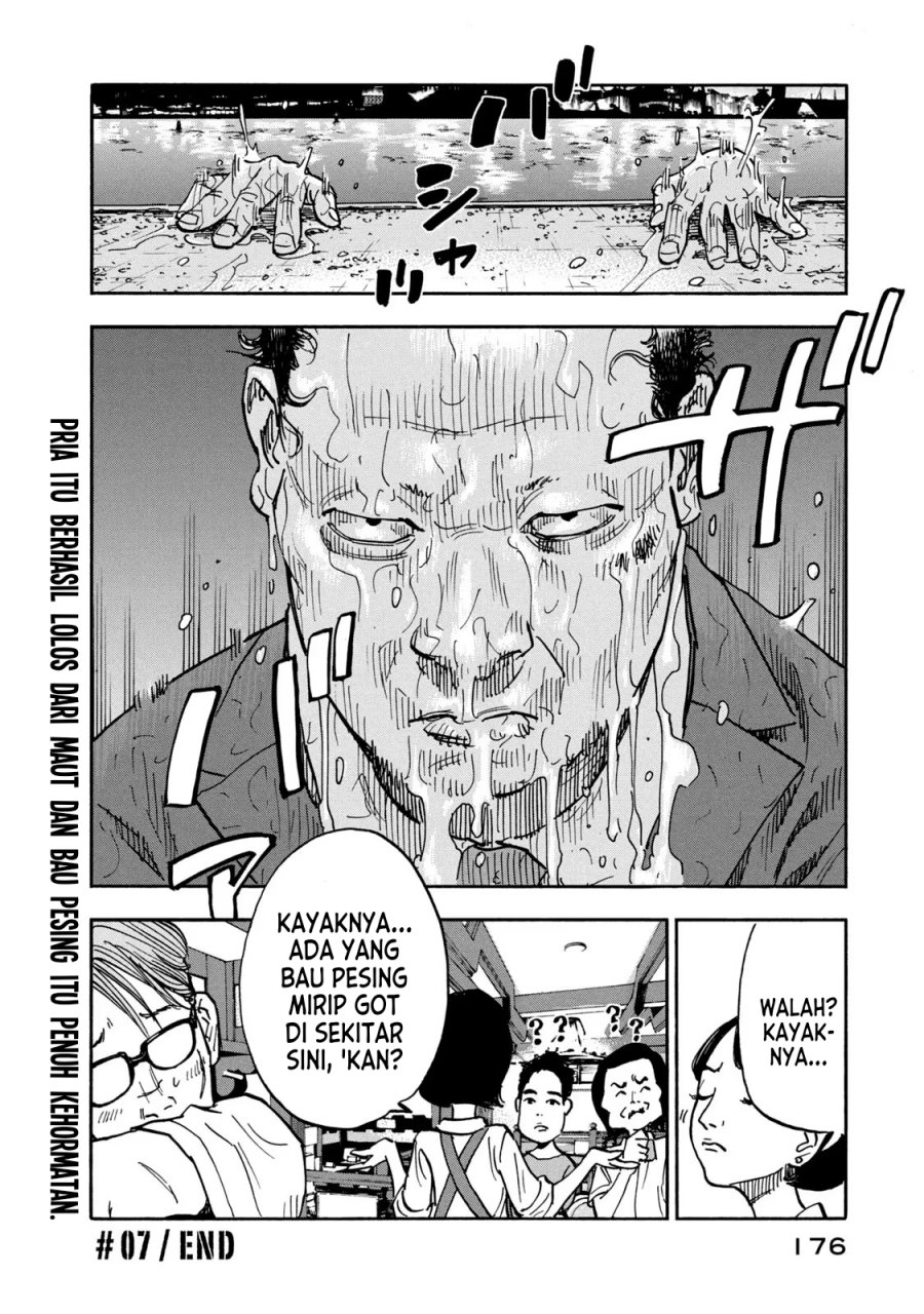 Dear Shimazaki in the Peaceful Land Chapter 07 Gambar 18