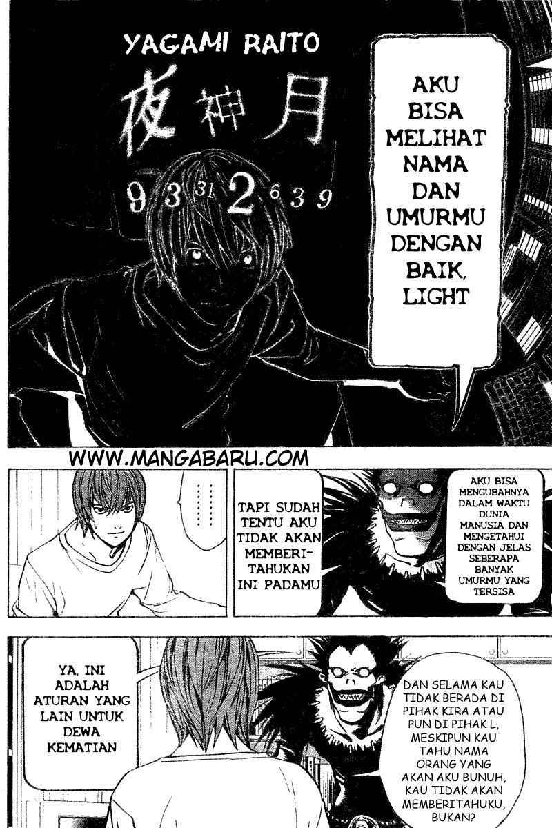 Death Note Chapter 05 Gambar 18