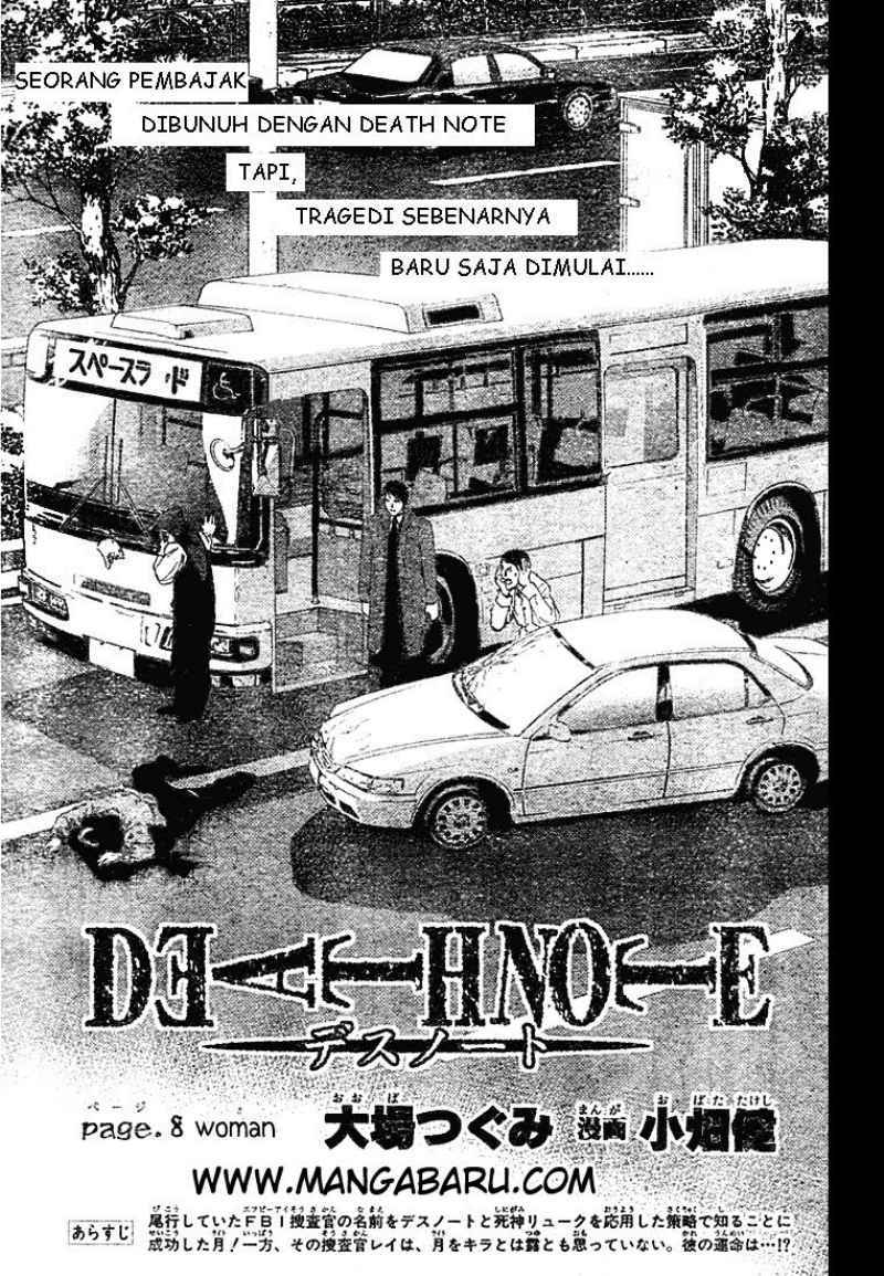 Death Note Chapter 08 Gambar 2
