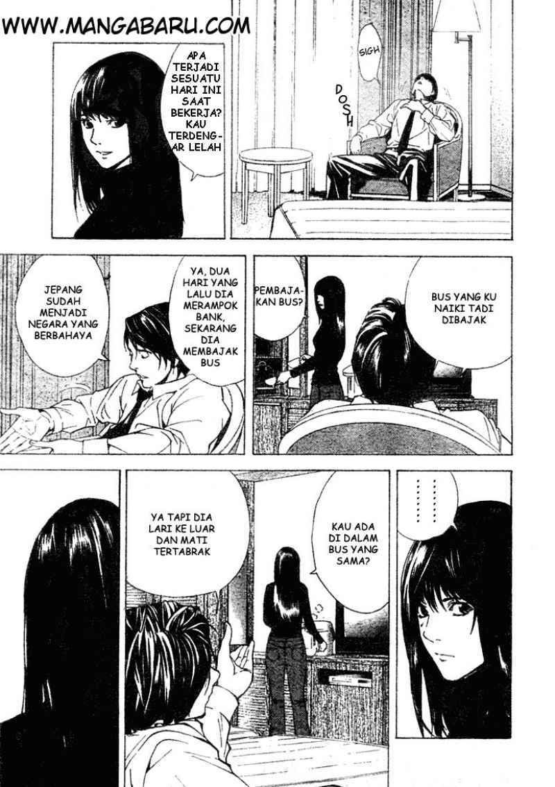 Death Note Chapter 08 Gambar 6