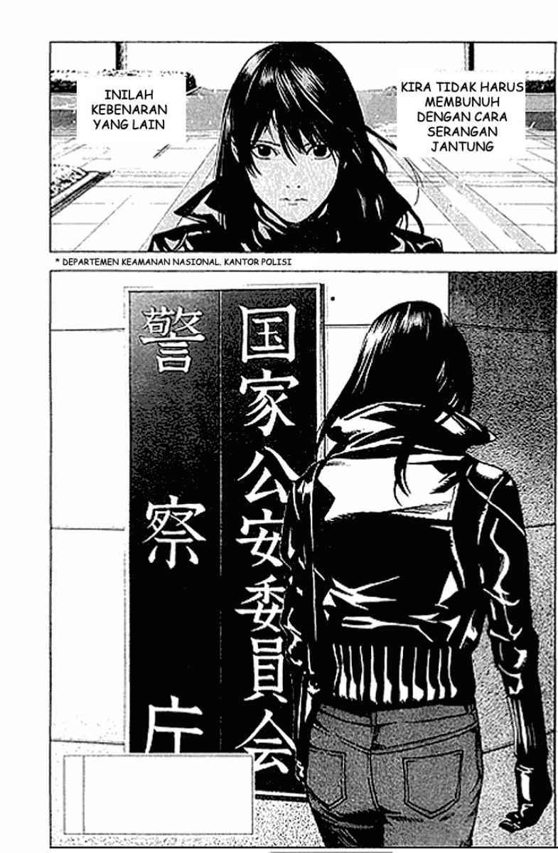 Death Note Chapter 12 Gambar 2