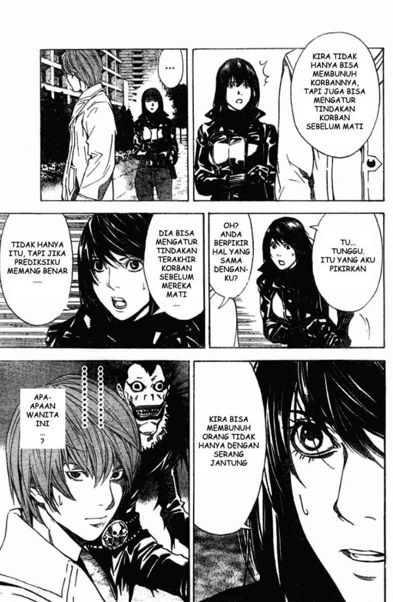Death Note Chapter 12 Gambar 14