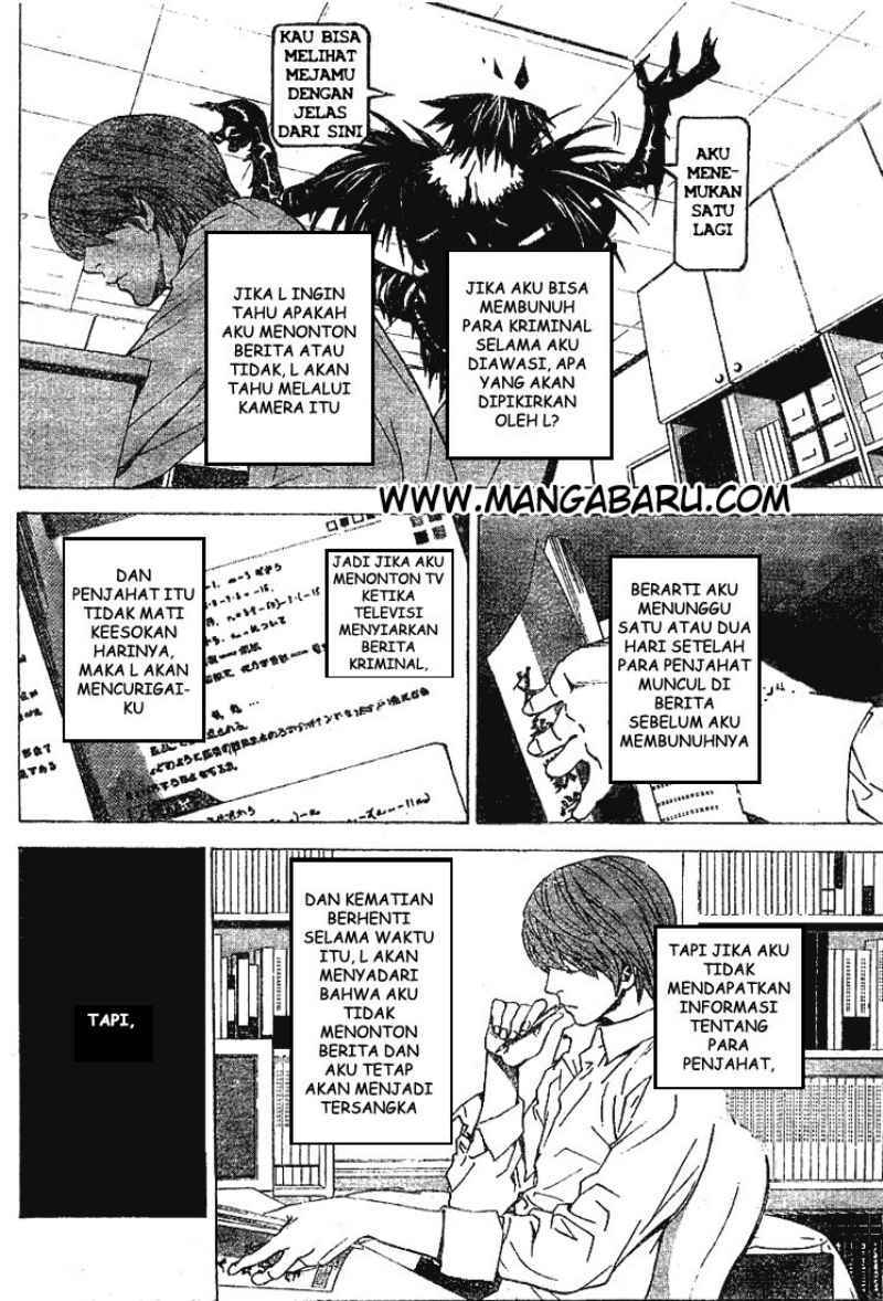 Death Note Chapter 17 Gambar 6