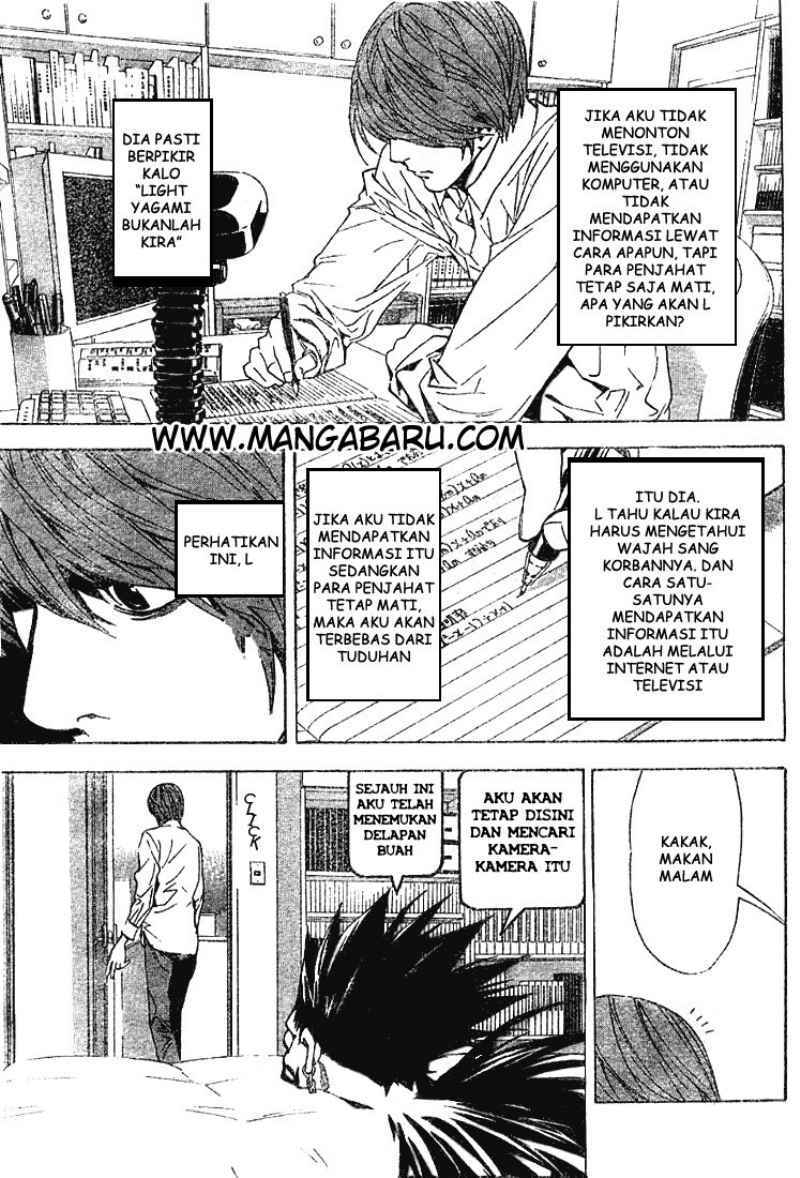 Death Note Chapter 17 Gambar 7