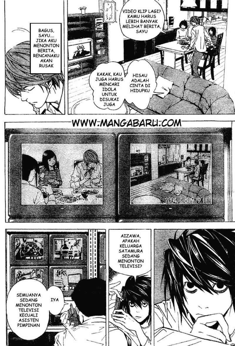 Death Note Chapter 17 Gambar 8
