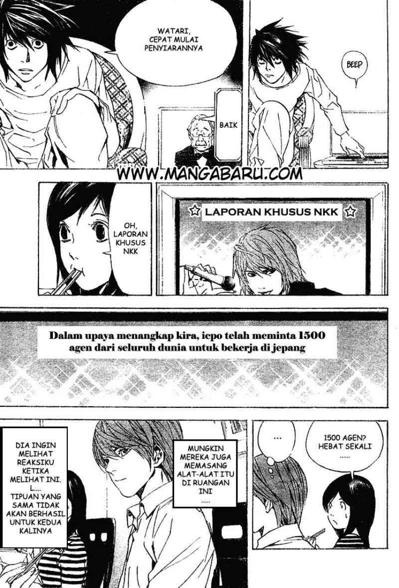 Death Note Chapter 17 Gambar 9